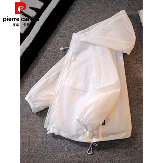 Pierre cardin children's clothing boys summer sun protection clothing jacket 2025 new children's sun protection clothing summer medium and large children thin summer style trendy white 130 cm