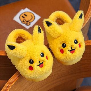 Candy astringent autumn and winter cartoon children's cotton slippers for medium and large children baby slippers cute home anti-slip warm cotton shoes for boys and girls yellow-cotton shoes sizes 26-27 inner length 16cm