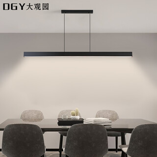 Grand view garden (dgy) minimalist long restaurant chandelier simple bar line lamp office lighting one-word chandelier zhongshan lamp 003o black 120cm-stepless dimming-full spectrum