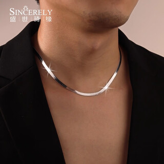 Shengshiqiyuan platinum necklace men's pt950 platinum necklace men's platinum snake bone chain blade chain snakeskin chain 19.36 grams long 45cm thick about 4.2mm