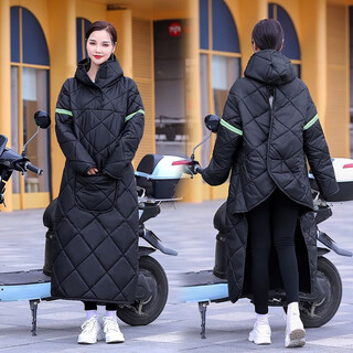 Ousen winter electric vehicle windbreaker thickened velvet cold protection and warm cycling adult knee pads windshield battery car windproof quilt thickened velvet windbreaker adult black adult 2xl 180jin jin is equal to 0.5kg within