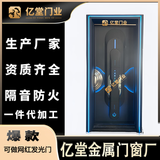 不锈钢ktv隔音门定做足浴包房ktv包厢门钢质隔音门厂家