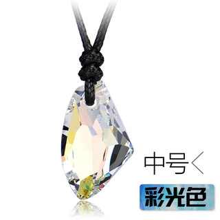 Mengyi wishing stone fashion men's pendant ice blue crystal pendant couple necklace chinese valentine's day gift