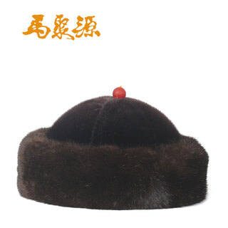 Ma juyuan hat for men, handmade by middle-aged and elderly fathers, winter thickened velvet and warm seal fur landowner hat, ahail fine satin hat, dark brown 56cm