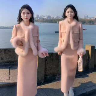 Ceeniu winter small fragrance popular wear cotton thickened fashion suit skirt women's fashionable rabbit fur versatile slimming two-piece set pink l recommended 90-105 jin jin equals 0.5 kg