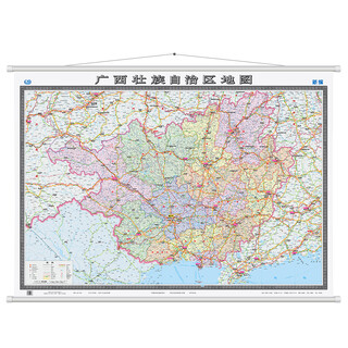 Guangxi map map wall chart large size 1.5m*1.1m seamless office, conference room wall chart hanging picture background wall decoration guangxi zhuang autonomous region guilin nanning liuzhou