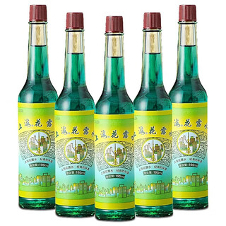 Shanghai old brand toilet water classic flavor 195ml (5 bottles)