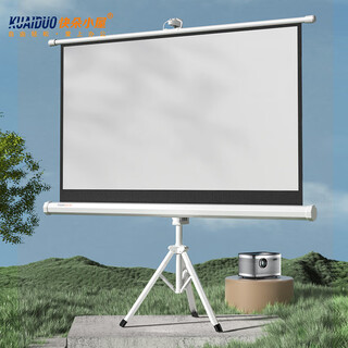 快朵小屋【自动伸缩款】进口白玻纤支架幕布高清4K抗光投影仪幕布投影机移动便携家用户外办公极米坚果当贝 【自动伸缩款】白玻纤支架幕布 【自动伸缩款】100英寸4比3