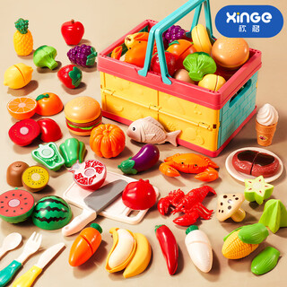 Xinger children's toys simulation playing house vegetables and fruits cut and cut fruits delicatessen kitchen toys for boys and girls 35-piece set with storage portable vegetable basket birthday gift for baby 3-6 years old