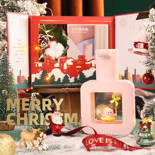 Seguo automatic hand sanitizer machine induction household children's wall-mounted smart fast foaming electric foam mobile phone bubble soap dispenser countertop wall-mounted punch-free induction mobile phone washing pink dinosaur-foam model christmas gift box + cotton bouquet