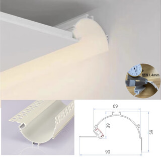Weihuo pre-embedded wall washer profile ceiling suspended ceiling light trough reflective trough no main light linear light return intelligent linear light d type - small semicircle bilateral gray patching other other other