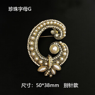 Zhuo liang professional brooch accessories 2022 new style small fragrant suit coat pin accessories pearl g