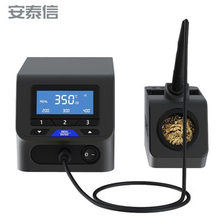 Atten antaixin electric soldering iron high power high frequency welding repair 120w constant temperature adjustable temperature high frequency eddy current soldering station st-3090d 90w