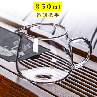 Peking university history transparent glass fair cup purely handmade thickened heat-resistant tea pour tea divider kung fu tea set tea hai gong cup transparent handle 350ml