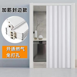 Renjuyi pvc folding door sliding door open kitchen gas simple temporary door no punching bathroom invisible manufacturer edge sealing style