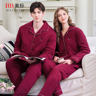 American standard gift couple three-layer thickened padded pajamas set women's autumn and winter zodiac year red cotton home clothing men's bright maroon-women's xl