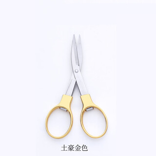 Zhang xiaoquan travel scissors folding small scissors small portable scissors stainless steel stretch thread trimmers fishing scissors local gold