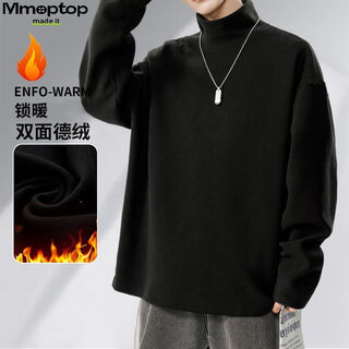 Mmoptop german velvet turtleneck sweatshirt warm and thickened men's autumn and winter double-sided velvet bottoming long-sleeved inner layer apw965 black 2xl
