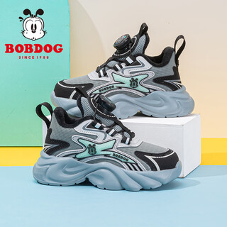 Babudou children's shoes winter children's sports shoes plus velvet and thickened boys' running shoes 106545176 dark green gray/black 35