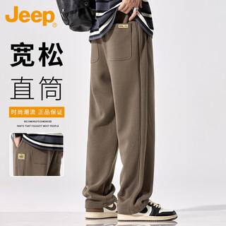 Jeep (jeep) pants men's sweatpants autumn and winter wide-leg casual pants loose straight sports pants men's khaki xl