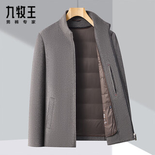 Jiumuwang double-sided wool coat for middle-aged men in winter woolen woolen stand-up collar jacket dad wear removable liner top 11603 camel (removable liner) m 170/48
