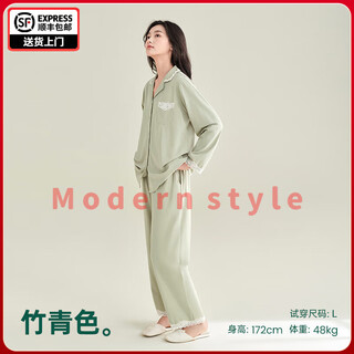 Fentengg super soft pure cotton long-sleeved couple pajamas women's spring and autumn loose men's large size home wear set bamboo green-female m