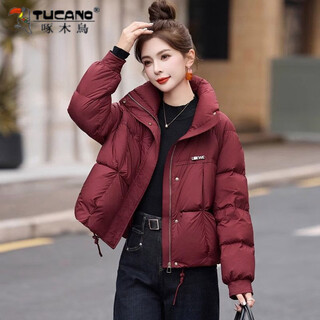 Woodpecker angora red down jacket women's short 2026 winter new small white duck down stand collar bread jacket trendy angora red high quality s suitable for 80-110jin jin equals 0.5 kg