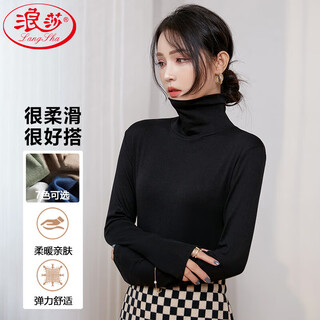 Langsha half turtle collar bottoming shirt women's spring and autumn thin push collar black slim-fitting bottoming shirt long sleeve top