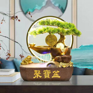 Respect confucianism rockery flowing water fountain feng shui lucky circulating water desktop ornaments office living room housewarming opening gift large (with fog)