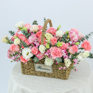 Zorah flower express sunflower rose mixed bouquets and baskets birthday gifts nationwide delivery pink carnations and pink roses mixed flower baskets