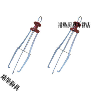 Tuojin triangular grip plate bowl clamp non-rusting clip anti-scalding pot clamp three-claw clamp plate clamp bowl kitchen three-legged three-claw clamp (2 pcs) (cheaper)