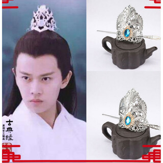 Meili decoration season new hanfu tiara classical silver crown mulan hairpin hairpin ancient style hair crown unisex