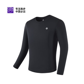 Bmai (bmai) bmai running sports fitness training long-sleeved spring and summer commuting jogging t-shirt for men breathable anti-wear quick-drying top for men