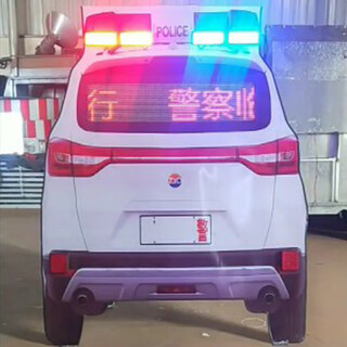 Smvp solar traffic security robot flag-waving safety commander security guard simulation siren solar police car electronic screen without alarm