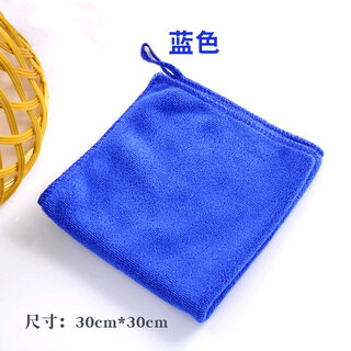 Bar cleaning rag, kitchen square towel, absorbent water wiping tablecloth, restaurant towel, white coffee milk tea shop special blue 30*30cm (2 thickened)
