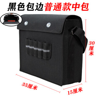 Ai style thickened canvas multifunctional tool bag black wear-resistant electrician bag hardware storage bag construction site labor insurance large bag black edge water ordinary medium bag 35*30*15 cm