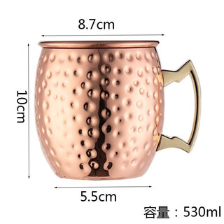 Gong shengyao hammer dot copper cup moscow mule cup moscowmule stainless steel cocktail metal wine glass bar cup rose gold hammer dot cup 530ml