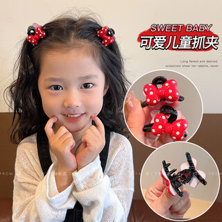 Bary reef children's grabber cute girl red polka dot bow hairpin small broken hair bangs clip korean girl hair accessories princess polka dot bow small grabber pair