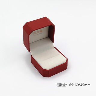 Suitable for chow tai fook white velvet jewelry box, baby necklace box, heritage dragon and phoenix gold bracelet box, gold ring box, jewelry octagonal (white velvet) ring box