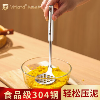 Shuyu japanese 304 stainless steel potato masher artifact masher household tool spoon food supplement crushing and pressing small 304 stainless steel masher