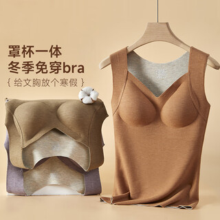 Yu zhaolin warm vest women's wool silk belt breast pad plus velvet thickened vest style inside seamless slim bottoming shirt underwear