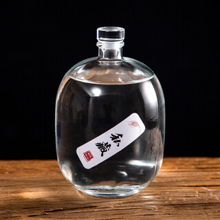 Bubble wine glass bottle wine bottle empty wine bottle high-end creative liquor bottle sealed household wine bottle wine container elf-transparent-500ml