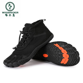 Woodpecker winter outdoor velvet hiking shoes five-finger cotton shoes sports cycling warm thickened non-slip waterproof men and women hiking 6809 black 35