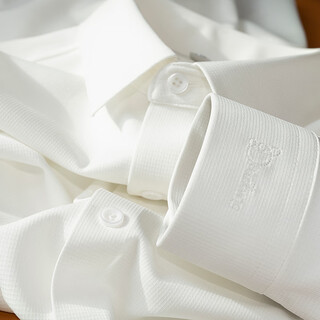 Prideme light luxury autumn thin waffle seamless taped white shirt men's long-sleeved slim casual shirt men's bns6639-white xl weight recommendation 130-150jin jin equals 0.5 kg