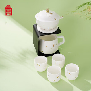 Forbidden city culture, leisure and enjoyment, tea set, ceramic tea set, teapot, teacup, palace museum cultural and creative gifts, one pot and five cups gift box