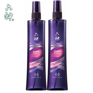 Liushen toilet water 180ml refreshing and deodorizing passion ocean spray toilet water qingyi lily of the valley refreshing anti-itch flower purple bottle qingyi lily of the valley toilet water 180ml*2 bottles
