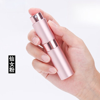 Olavo can pass the security check, women's self-defense artifact, anti-women's outdoor products, anti-robbery, anti-vicious dog e, pink