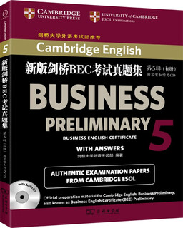 The new version of the cambridge bec exam question set. junior english business english test textbook. the new version of the cambridge bec exam question set.5 elementary level (with answers and cd)