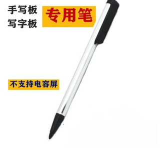 Yishang voice handwriting tablet large screen smart ai drive-free elderly writing pad notebook desktop computer handwriting keyboard k11 voice handwriting tablet
