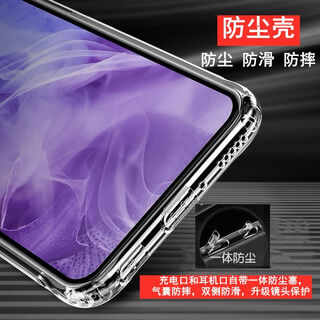 It redmi note13/note14 pro transparent phone case 12 pro +/11/10/8 air bag anti-fall comes with integrated dust plug lens protection dust cover transparent color integrated dust plug redmi note 13